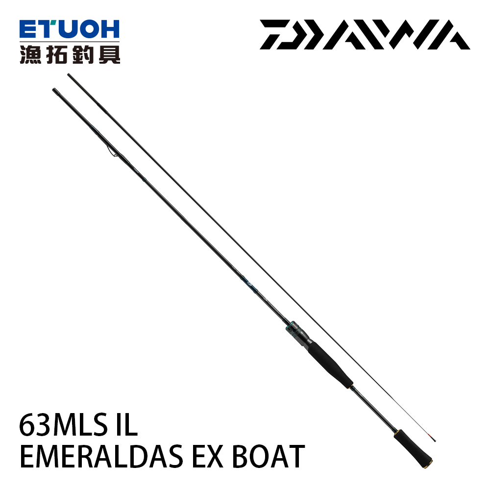 DAIWA EMERALDAS EX BT 63MLS IL・W [船釣路亞竿] [花軟竿] - 漁拓釣具